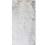 Rainer White Porcelain Tile 12x24 porcelain tile, rectified tile, made in usa tile