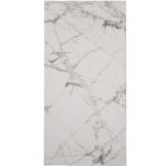 Venato White Porcelain Tile 12x24 porcelain tile, rectified tile, made in usa tile